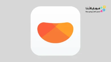 تحميل تطبيق Pomelo Camera – Photo editor Apk 2026 مهكر للتصوير وتعديل الصور للاندرويد أخر إصدار مجانا Pomelo Camera – Photo editor