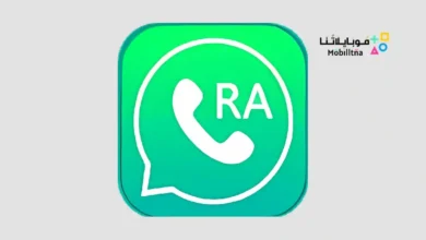 RA WhatsApp iOS