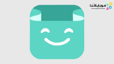 تحميل تطبيق سلة Salla App Apk للاندرويد 2026 أخر إصدار مجانا Salla App