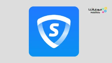 تحميل برنامج SkyVPN مهكر Apk للاندرويد 2026 أخر إصدار مجانا SkyVPN