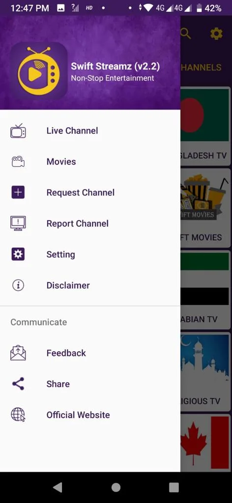 تحميل تطبيق سويفت ستريم Swift Streamz Apk 2026 لمشاهدة القنوات المشفرة مجانا تحميل تطبيق سويفت ستريم Swift Streamz Apk 2026 لمشاهدة القنوات المشفرة مجانا
