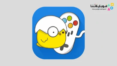 تحميل تطبيق هابي شيك Happy Chick Emulator Apk للاندرويد 2026 أخر إصدار مجاناً happy chick Emulator