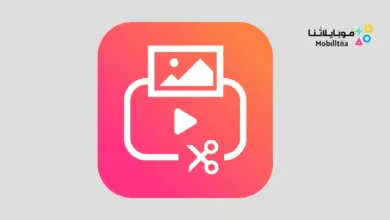 تحميل تطبيق Grab Photos From Videos مهكر Apk للاندرويد 2026 أخر إصدار مجانا تطبيق Grab Photos From Videos
