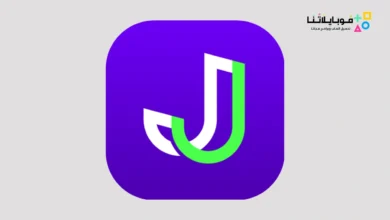 تحميل تطبيق جوجوي jojoy Apk متجر تطبيقات مهكرة Apk للاندرويد 2026 أخر إصدار مجانا jojoy