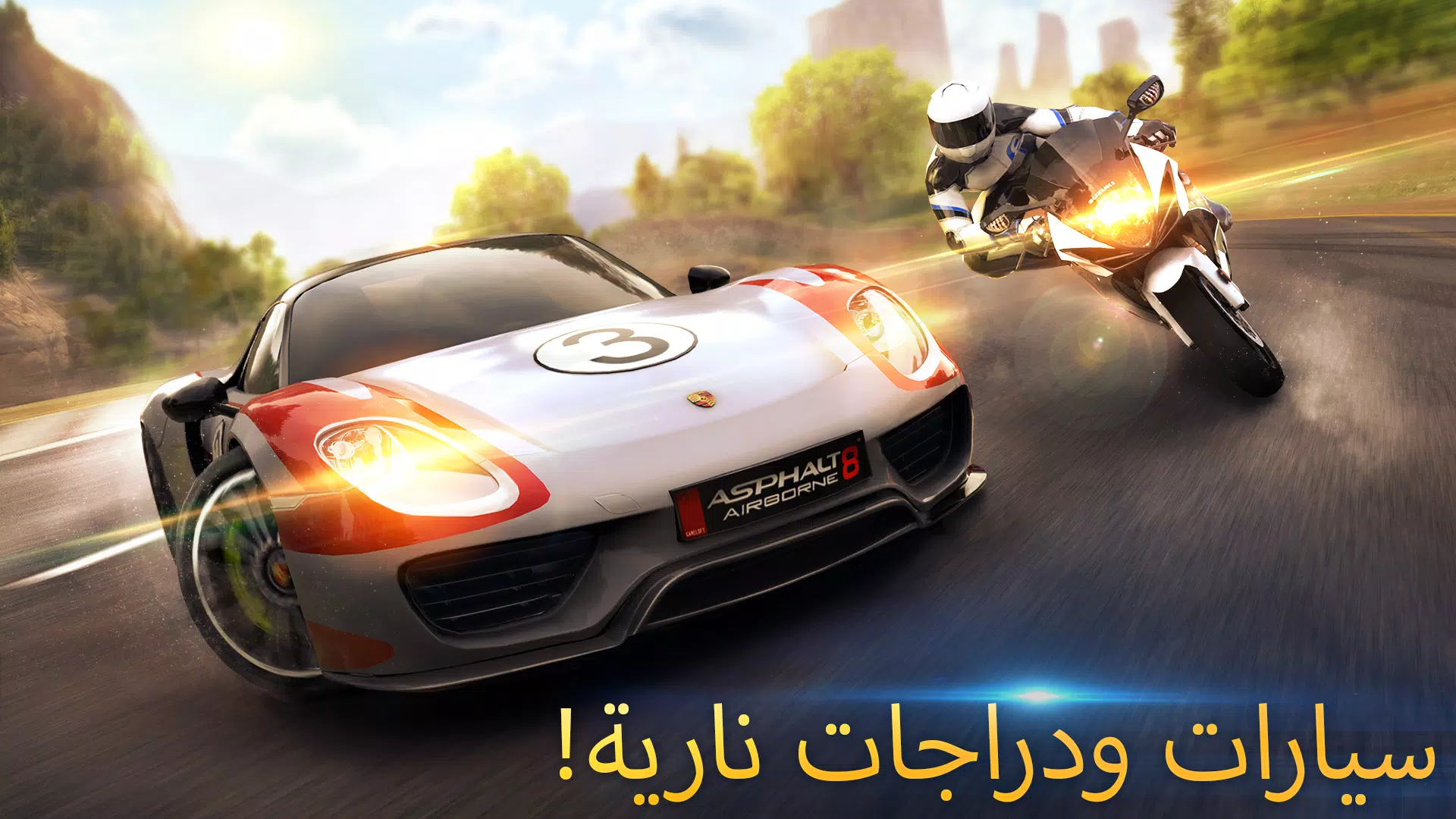 تحميل تطبيق سيما كلوب Cima Club Apk بدون اعلانات 2026 للاندرويد CimaClub أخر إصدار مجانا تحميل تطبيق سيما كلوب Cima Club Apk بدون اعلانات 2026 للاندرويد CimaClub أخر إصدار مجانا