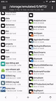 تحميل تطبيق ام تي مانجر MT Manager Pro مهكر Apk للاندرويد 2026 أخر إصدار مجانا تحميل تطبيق ام تي مانجر MT Manager Pro مهكر Apk للاندرويد 2026 أخر إصدار مجانا