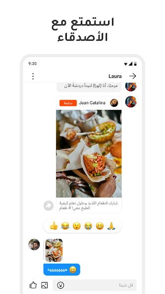 تحميل تطبيق كواي kwai مهكر Apk بدون علامة مائية للاندرويد 2026 أخر إصدار مجانا تحميل تطبيق كواي kwai مهكر Apk بدون علامة مائية للاندرويد 2026 أخر إصدار مجانا