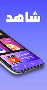 تحميل تطبيق جواهر دراغونوف مهكر Dragunov Apk لشحن جواهر فري فاير للاندرويد 2026 مجانا تحميل تطبيق جواهر دراغونوف مهكر Dragunov Apk لشحن جواهر فري فاير للاندرويد 2026 مجانا