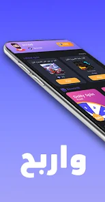 تحميل تطبيق جواهر دراغونوف مهكر Dragunov Apk لشحن جواهر فري فاير للاندرويد 2026 مجانا تحميل تطبيق جواهر دراغونوف مهكر Dragunov Apk لشحن جواهر فري فاير للاندرويد 2026 مجانا