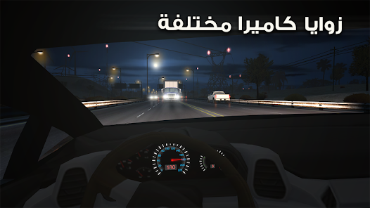 تحميل لعبة ترافيك تور Traffic Tour مهكرة Apk للاندرويد 2026 أخر إصدار مجانا تحميل لعبة ترافيك تور Traffic Tour مهكرة Apk للاندرويد 2026 أخر إصدار مجانا