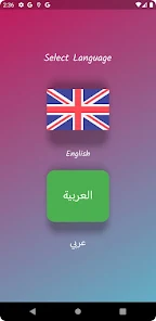 تحميل تطبيق فانيلا Vanilia Apk للمتزوجين للاندرويد 2026 أخر إصدار مجانا تحميل تطبيق فانيلا Vanilia Apk للمتزوجين للاندرويد 2026 أخر إصدار مجانا