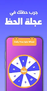 تحميل تطبيق جواهر دراغونوف مهكر Dragunov Apk لشحن جواهر فري فاير للاندرويد 2026 مجانا تحميل تطبيق جواهر دراغونوف مهكر Dragunov Apk لشحن جواهر فري فاير للاندرويد 2026 مجانا