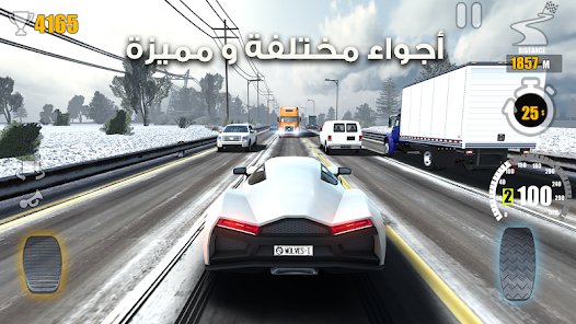 تحميل لعبة ترافيك تور Traffic Tour مهكرة Apk للاندرويد 2026 أخر إصدار مجانا تحميل لعبة ترافيك تور Traffic Tour مهكرة Apk للاندرويد 2026 أخر إصدار مجانا
