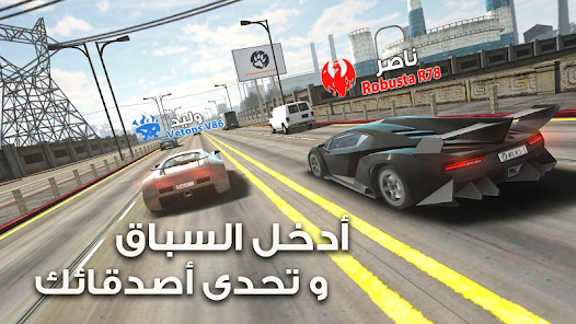 تحميل لعبة ترافيك تور Traffic Tour مهكرة Apk للاندرويد 2026 أخر إصدار مجانا تحميل لعبة ترافيك تور Traffic Tour مهكرة Apk للاندرويد 2026 أخر إصدار مجانا