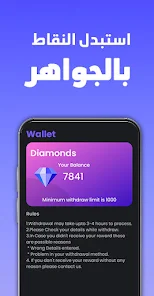 تحميل تطبيق جواهر دراغونوف مهكر Dragunov Apk لشحن جواهر فري فاير للاندرويد 2026 مجانا تحميل تطبيق جواهر دراغونوف مهكر Dragunov Apk لشحن جواهر فري فاير للاندرويد 2026 مجانا