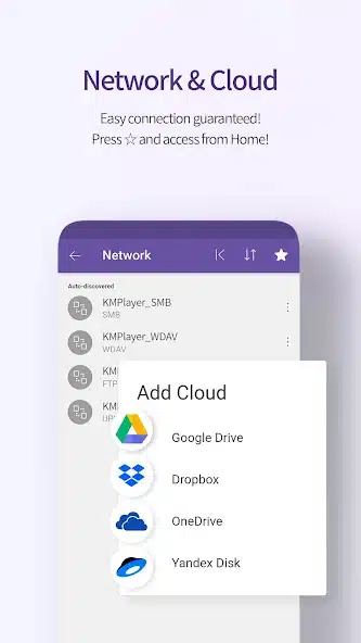 تحميل تطبيق KMPlayer Plus مهكر Apk للاندرويد 2026 أخر إصدار مجانا تحميل تطبيق KMPlayer Plus مهكر Apk للاندرويد 2026 أخر إصدار مجانا