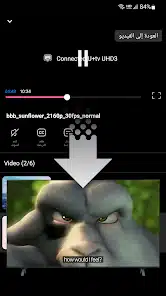 تحميل تطبيق FX Player مهكر Apk للاندرويد 2026 أخر إصدار مجانا تحميل تطبيق FX Player مهكر Apk للاندرويد 2026 أخر إصدار مجانا