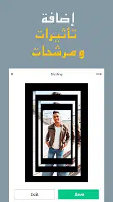 تحميل تطبيق Magisto Video Editor & Maker مهكر Apk للاندرويد 2026 أخر إصدار مجانا تحميل تطبيق Magisto Video Editor & Maker مهكر Apk للاندرويد 2026 أخر إصدار مجانا