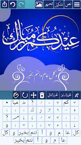 تحميل برنامج خطوط أنا محترف الخط للاندرويد 2026 أخر إصدار مجانا تحميل برنامج خطوط أنا محترف الخط للاندرويد 2026 أخر إصدار مجانا