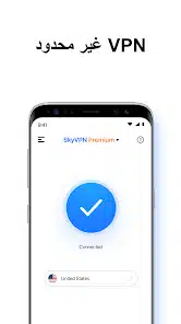 تحميل برنامج SkyVPN مهكر Apk للاندرويد 2026 أخر إصدار مجانا تحميل برنامج SkyVPN مهكر Apk للاندرويد 2026 أخر إصدار مجانا