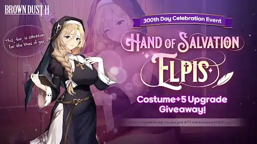 تحميل لعبة BrownDust2 Mod مهكرة Apk للاندرويد 2026 أخر إصدار مجانا تحميل لعبة BrownDust2 Mod مهكرة Apk للاندرويد 2026 أخر إصدار مجانا