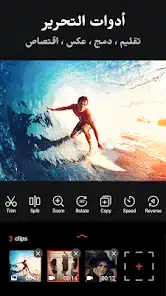 تحميل تطبيق Filmix مهكر Apk للاندرويد 2026 أخر إصدار مجانا تحميل تطبيق Filmix مهكر Apk للاندرويد 2026 أخر إصدار مجانا