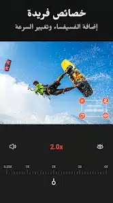 تحميل تطبيق Filmix مهكر Apk للاندرويد 2026 أخر إصدار مجانا تحميل تطبيق Filmix مهكر Apk للاندرويد 2026 أخر إصدار مجانا