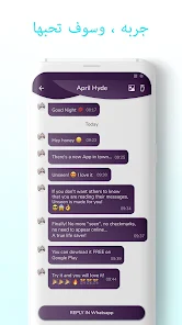 تحميل تطبيق Unseen مهكر Apk للاندرويد 2026 أخر إصدار مجانا تحميل تطبيق Unseen مهكر Apk للاندرويد 2026 أخر إصدار مجانا