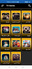 تحميل تطبيق joootv Apk جو تيفي لمشاهدة جميع الأفلام والمسلسلات للاندرويد 2026 اخر تحديث مجانا تحميل تطبيق joootv Apk جو تيفي لمشاهدة جميع الأفلام والمسلسلات للاندرويد 2026 اخر تحديث مجانا
