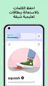 تحميل تطبيق Promova مهكر Apk لتعلم اللغات للاندرويد 2026 أخر إصدار مجانا تحميل تطبيق Promova مهكر Apk لتعلم اللغات للاندرويد 2026 أخر إصدار مجانا