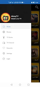 تحميل تطبيق joootv Apk جو تيفي لمشاهدة جميع الأفلام والمسلسلات للاندرويد 2026 اخر تحديث مجانا تحميل تطبيق joootv Apk جو تيفي لمشاهدة جميع الأفلام والمسلسلات للاندرويد 2026 اخر تحديث مجانا