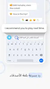 تحميل تطبيق Hi Translate مهكر Apk للاندرويد 2026 أخر إصدار مجانا تحميل تطبيق Hi Translate مهكر Apk للاندرويد 2026 أخر إصدار مجانا