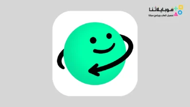 تحميل تطبيق ازار Azar مهكر Apk للاندرويد 2026 أخر إصدار مجانا ازار Azar Apk mod