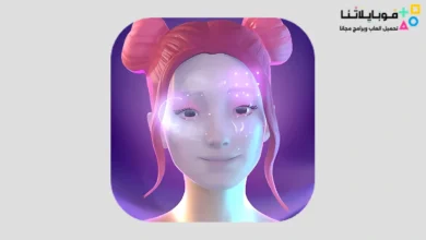 تحميل تطبيق ريبليكا Replika Apk بالعربي مهكر Apk للاندرويد 2026 أخر إصدار مجانا تحميل تطبيق ريبليكا Replika Apk