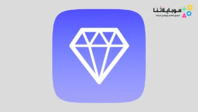 تحميل تطبيق جواهر دراغونوف مهكر Dragunov Apk لشحن جواهر فري فاير للاندرويد 2026 مجانا تطبيق جواهر دراغونوف Dragunov