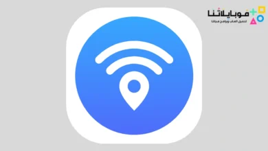 تحميل تطبيق هيمو سوفت Himo Soft Apk 2026 للحصول على انترنت مجاني مدي الحياة هيمو سوفت Himo Soft