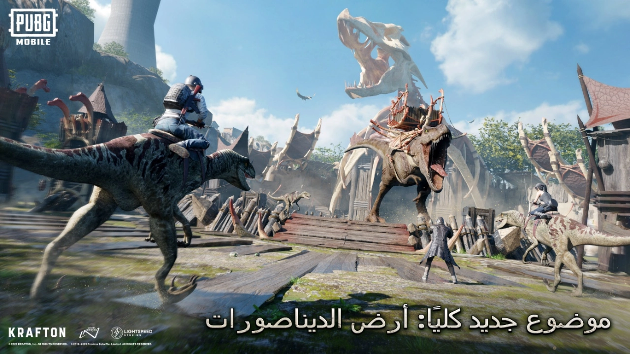 تحميل تحديث لعبة ببجي موبايل 32 بت عالمية وكورية 4.3 pubg mobile 32 bit اخر تحديث تحميل تحديث لعبة ببجي موبايل 32 بت عالمية وكورية 4.3 pubg mobile 32 bit اخر تحديث