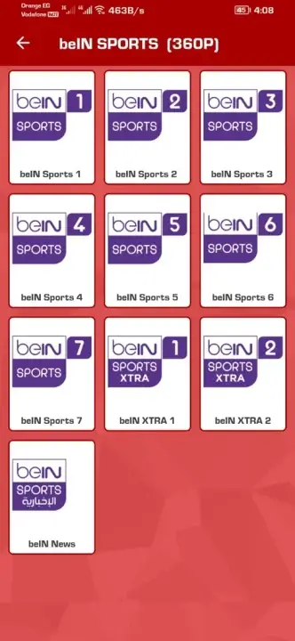 تحميل تطبيق أيمن تيفي Ayman TV مهكر Apk بدون اعلانات للاندرويد 2026 أخر إصدار مجانا تحميل تطبيق أيمن تيفي Ayman TV مهكر Apk بدون اعلانات للاندرويد 2026 أخر إصدار مجانا