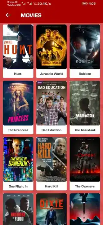 تحميل تطبيق أيمن تيفي Ayman TV مهكر Apk بدون اعلانات للاندرويد 2026 أخر إصدار مجانا تحميل تطبيق أيمن تيفي Ayman TV مهكر Apk بدون اعلانات للاندرويد 2026 أخر إصدار مجانا