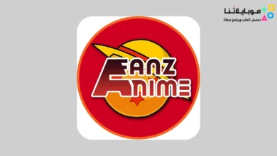 تحميل تطبيق Anime Fanz Tube Apk لمشاهدة مسلسلات الانمي 2026 للاندرويد مجانا Anime Fanz Tube