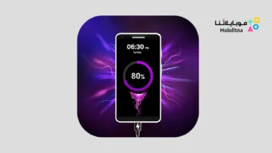 تحميل تطبيق Battery Charging Animation مهكر Apk للاندرويد 2026 أخر إصدار مجانا Battery Charging Animation