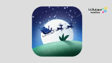 تحميل تطبيق BetterSleep مهكر Apk للاندرويد 2026 أخر إصدار مجانا BetterSleep