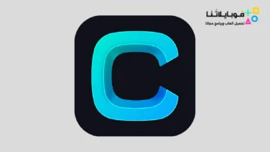 تحميل تطبيق Compose Music Video Editor مهكر 2026 بدون علامة مائية للاندرويد أخر إصدار مجانا Compose Music Video Editor