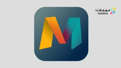 تحميل تطبيق DO Multiple Accounts مهكر Apk للاندرويد 2026 أخر إصدار مجانا DO Multiple Accounts