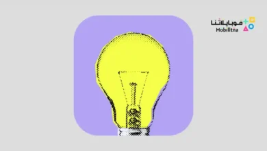 تحميل تطبيق Daily Random Facts مهكر Apk للاندرويد 2026 أخر إصدار مجانا Daily Random Facts