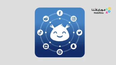 تحميل تطبيق متصفح Friendly Social Browser مهكر Apk للاندرويد 2026 أخر إصدار مجانا Friendly Social Browser