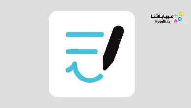 تحميل تطبيق Goodnotes for Android للاندرويد 2026 أخر إصدار مجانا Goodnotes for Android