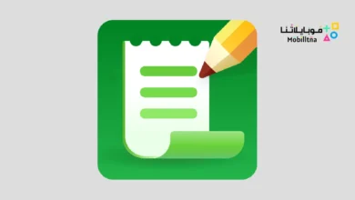 تحميل تطبيق Grocery Shopping List Listonic مهكر Apk للاندرويد 2026 أخر إصدار مجانا Grocery Shopping List Listonic