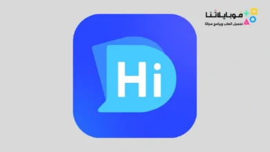 تحميل برنامج Hi Dictionary مهكر Apk للاندرويد 2026 أخر إصدار مجانا Hi Dictionary