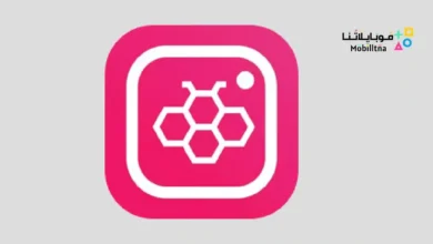 تحميل تطبيق انستقرام ايفون للاندرويد Insta IOS APK مع خطوط وايموجي 2026 أخر إصدار مجانا Insta IOS APK